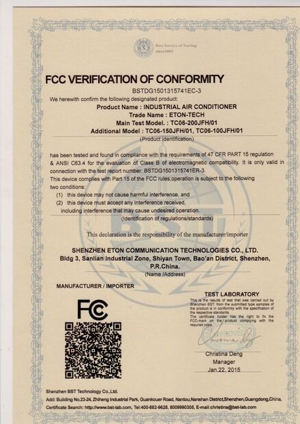 La CINA ESTEL (GUANGDONG) TECHNOLOGY CO., LTD. Certificazioni