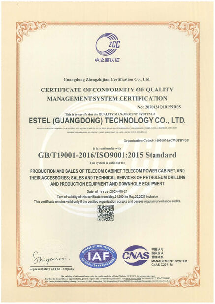 La CINA ESTEL (GUANGDONG) TECHNOLOGY CO., LTD. Certificazioni